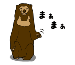 KumaGoro of Sun bear sticker #5172802