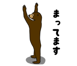 KumaGoro of Sun bear sticker #5172804