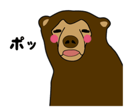 KumaGoro of Sun bear sticker #5172806