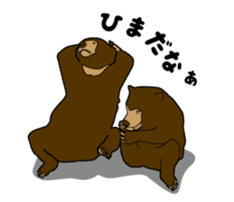 KumaGoro of Sun bear sticker #5172807