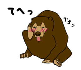 KumaGoro of Sun bear sticker #5172810