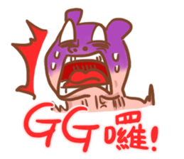 Wayward big honey sticker #5172813