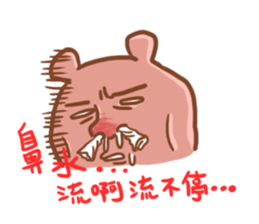 Wayward big honey sticker #5172816