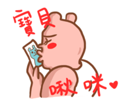 Wayward big honey sticker #5172820