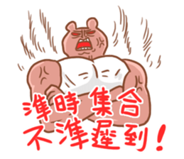 Wayward big honey sticker #5172823