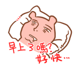 Wayward big honey sticker #5172825