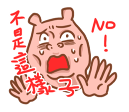 Wayward big honey sticker #5172827