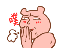 Wayward big honey sticker #5172829