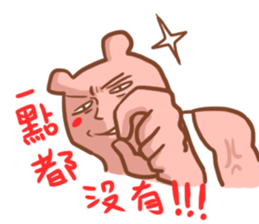 Wayward big honey sticker #5172830