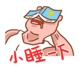 Wayward big honey sticker #5172832