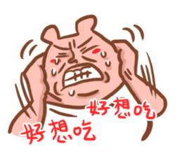 Wayward big honey sticker #5172833