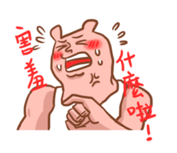 Wayward big honey sticker #5172836