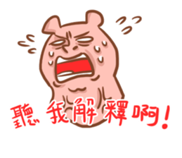 Wayward big honey sticker #5172839