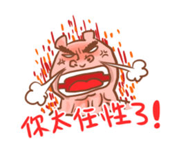 Wayward big honey sticker #5172841