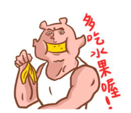 Wayward big honey sticker #5172843