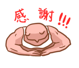 Wayward big honey sticker #5172845