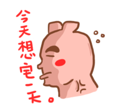 Wayward big honey sticker #5172847