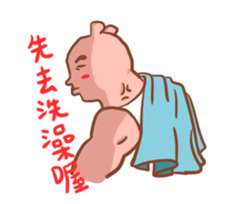 Wayward big honey sticker #5172849