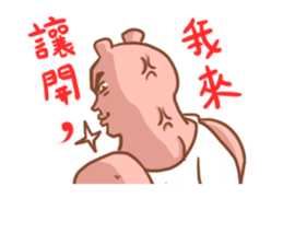 Wayward big honey sticker #5172851