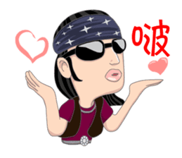 The Kid Taiwan style sticker #5172902