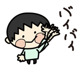 Manmaru cheeks's Life sticker #5173098