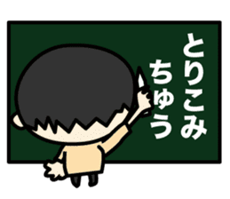 Manmaru cheeks's Life sticker #5173099