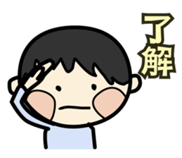 Manmaru cheeks's Life sticker #5173100
