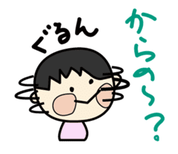 Manmaru cheeks's Life sticker #5173101