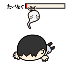 Manmaru cheeks's Life sticker #5173108