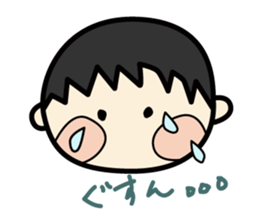 Manmaru cheeks's Life sticker #5173114