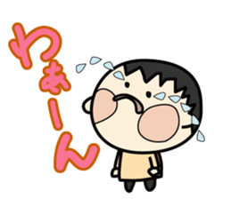 Manmaru cheeks's Life sticker #5173115