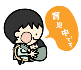 Manmaru cheeks's Life sticker #5173118