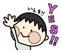 Manmaru cheeks's Life sticker #5173122