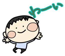 Manmaru cheeks's Life sticker #5173124