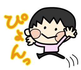 Manmaru cheeks's Life sticker #5173125