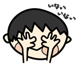 Manmaru cheeks's Life sticker #5173128