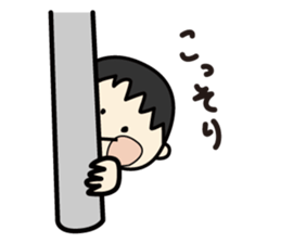 Manmaru cheeks's Life sticker #5173130