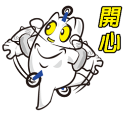 Flying Diamond sticker #5173212