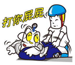 Flying Diamond sticker #5173214