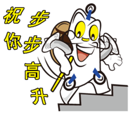 Flying Diamond sticker #5173216