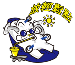 Flying Diamond sticker #5173217