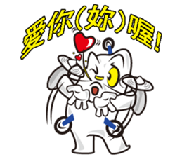 Flying Diamond sticker #5173219