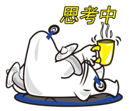 Flying Diamond sticker #5173220