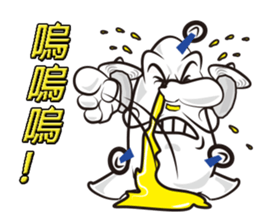 Flying Diamond sticker #5173223