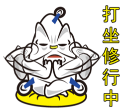 Flying Diamond sticker #5173226