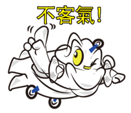 Flying Diamond sticker #5173227