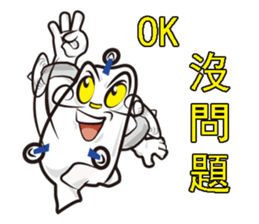 Flying Diamond sticker #5173229