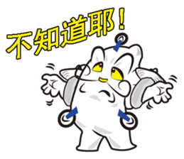 Flying Diamond sticker #5173230