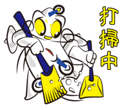 Flying Diamond sticker #5173232