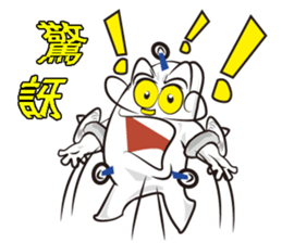 Flying Diamond sticker #5173238